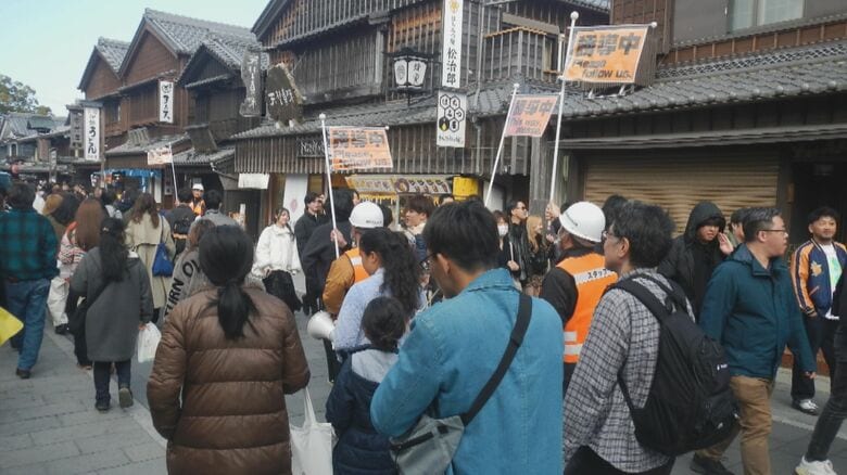 もし地震が起きたら…“観光の町”三重県伊勢市で進む災害への備え 内宮近くに帰宅困難者5千人分の水やベッド等用意|FNNプライムオンライン