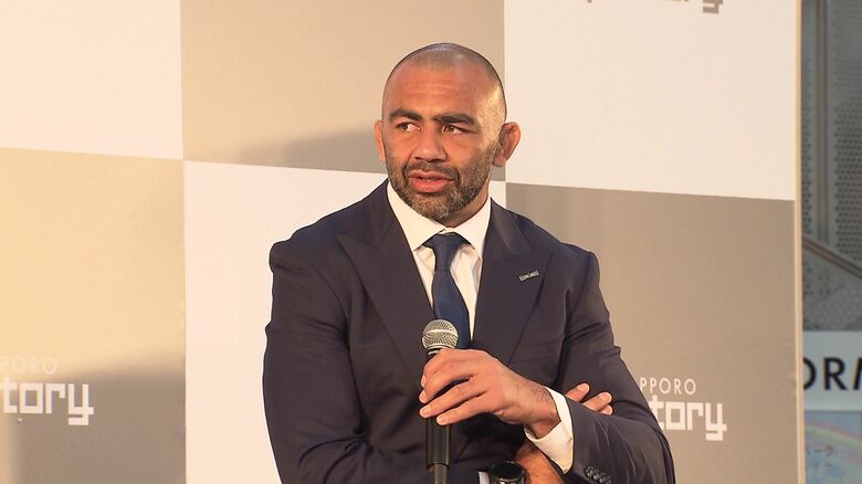 リーチ・マイケル選手が札幌に！ラグビーファン交流会に約200人のファン！ワールドカップ、リーグワンへの意気込み語る サイン会に子どもたちも大喜び 北海道札幌市｜FNNプライムオンライン