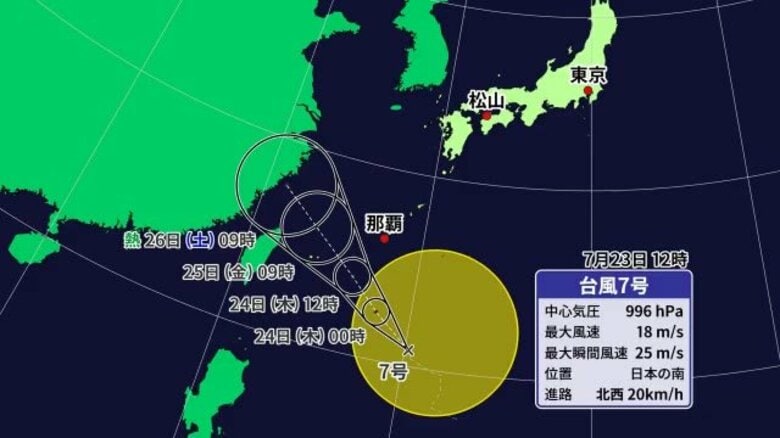 台風７号が発生　沖縄へ接近後に中国大陸方面に向かう予想　愛媛は大気不安定になる可能性【愛媛】｜FNNプライムオンライン