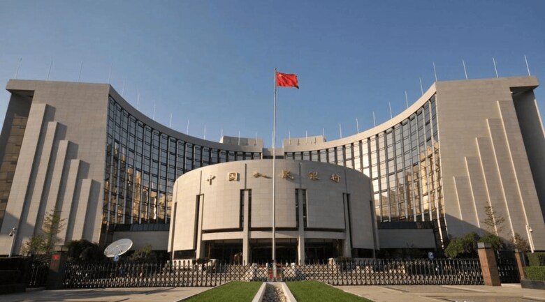 デジタル人民元は2020年に発行される?中国人民銀行(ウェイボより)