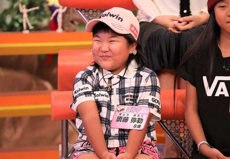 須藤弥勒ちゃん