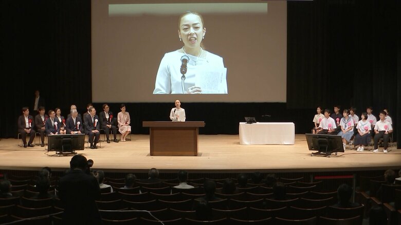 「水を考えるつどい」に出席された瑶子さま