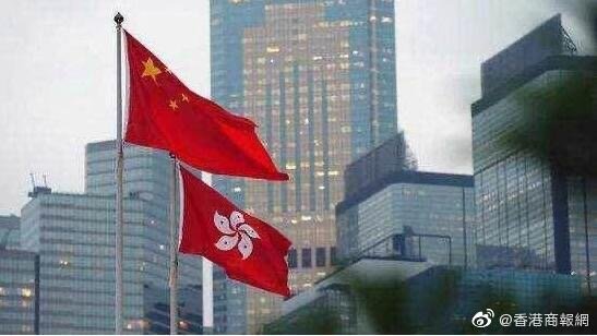 「欧米の政治家がとやかく言って香港に干渉するのは許さない」と中国政府(ウェイボより)