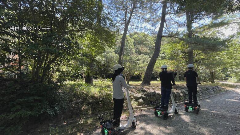 松江観光ツアーの新たな武器に