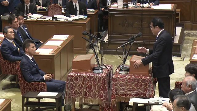 2024年6月19日　党首討論