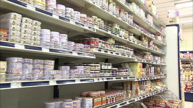 物価高の影響も―