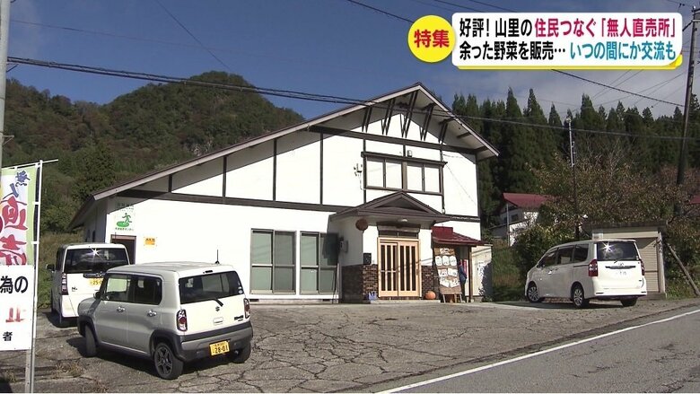 中通基幹センター