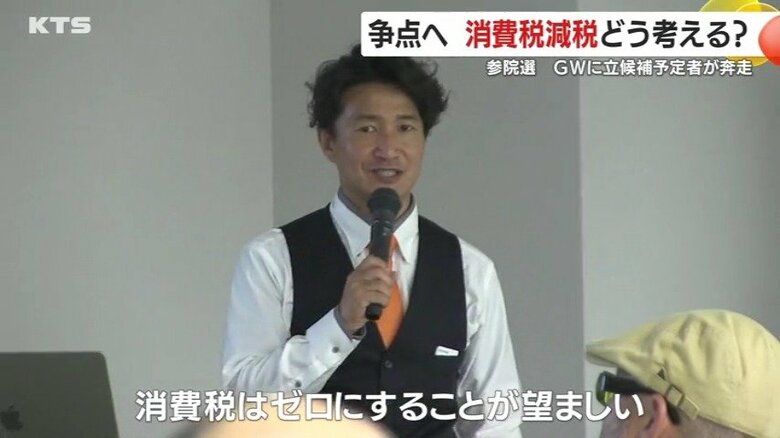 牧野俊一氏（39）