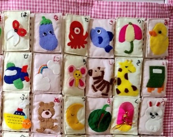 「すいか」はパカリと割れるしかけ付き