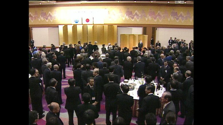 「2005年日本国際博覧会　愛・地球博」開会式レセプション