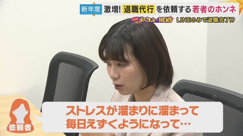 田中アナウンサー