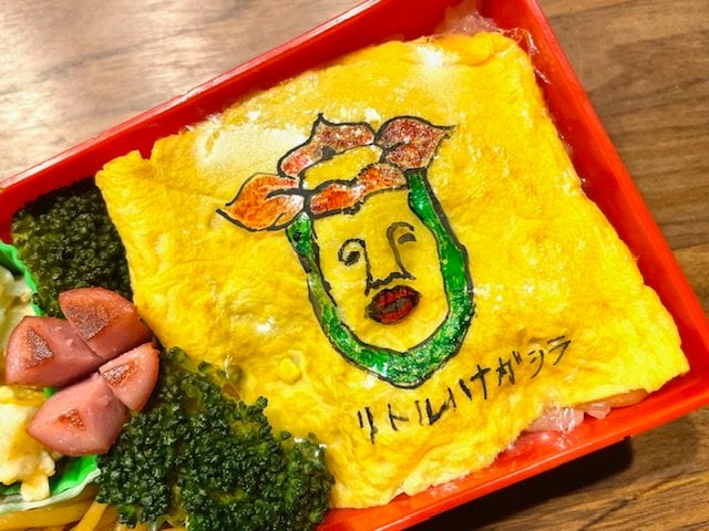 リトルハナガシラ