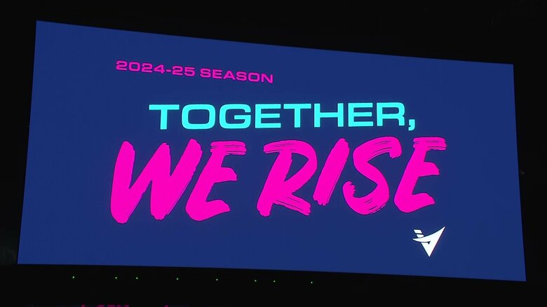 長崎ヴェルカの今季のスローガン