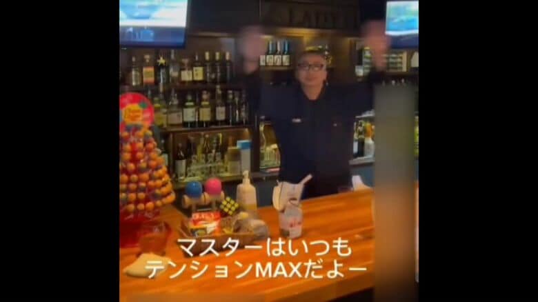 死体遺棄の疑いで逮捕された松倉俊彦容疑者（SNSより）