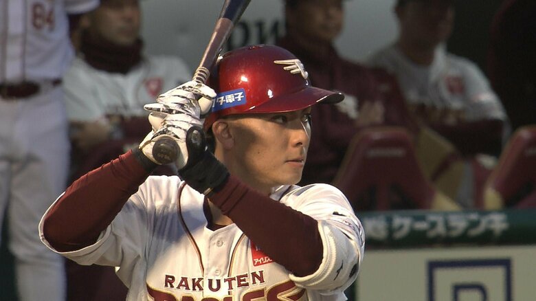 最多安打のタイトルを獲得した村林一輝