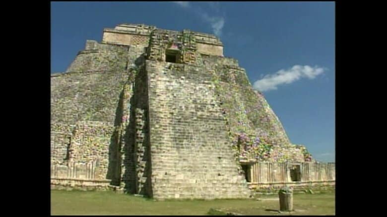 ウシュマル遺跡（メキシコ・ユカタン州）
