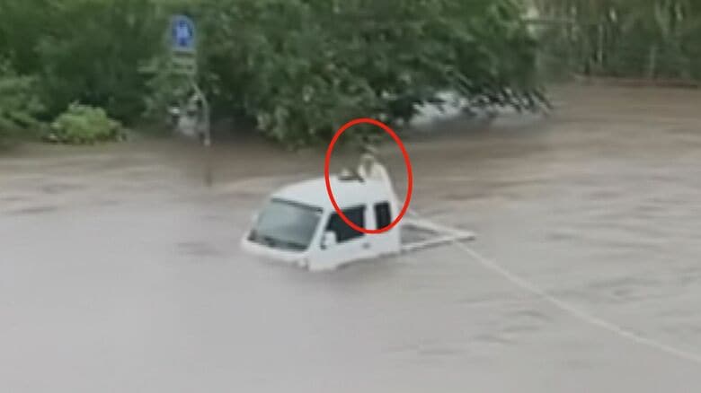 「YouTube ちんあなごチャンネル」提供