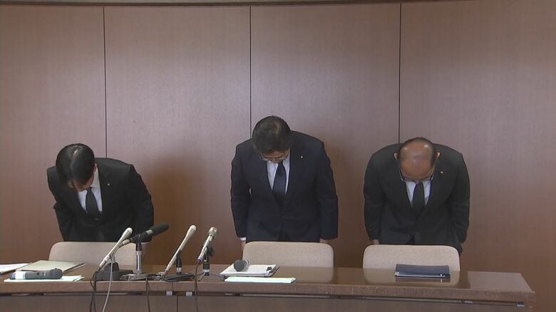 公務員の不祥事も