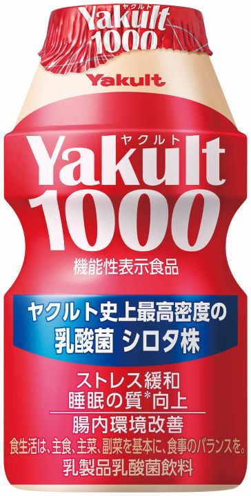 「ヤクルト1000」（提供：ヤクルト本社）