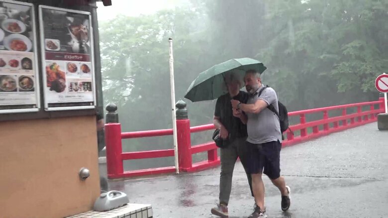 神奈川・箱根町の正午過ぎの様子