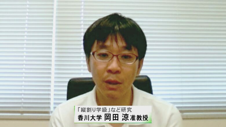 ニュースONE