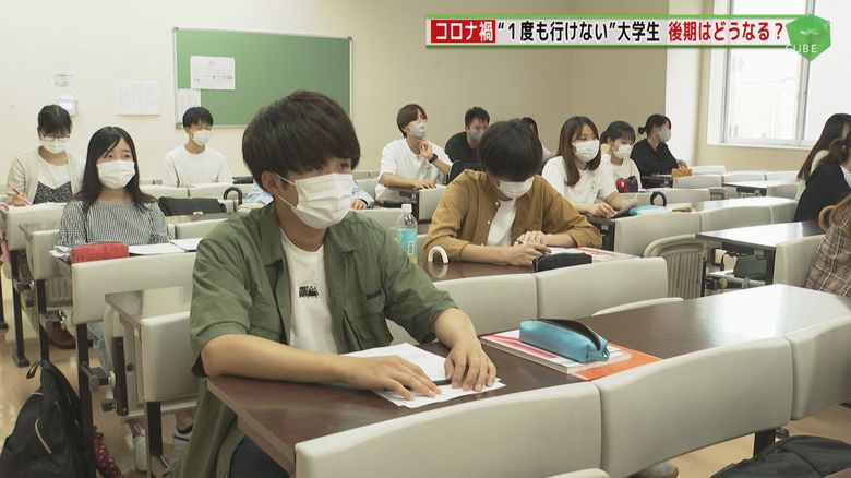 留学生と1年間の寮生活のはずが…コロナ禍で一転の大学生活 後期の対面授業再開は【福岡発】