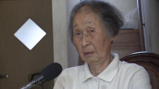 体長・約1.5メートルの二ホンカモシカに襲われる恐怖