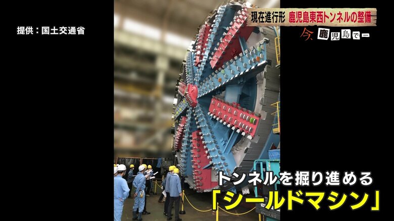 周辺への影響を最小限に抑える工事に導入