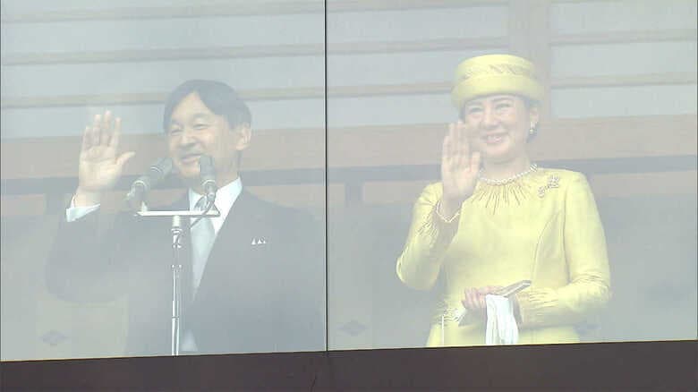 即位後の一般参賀（2019年5月）