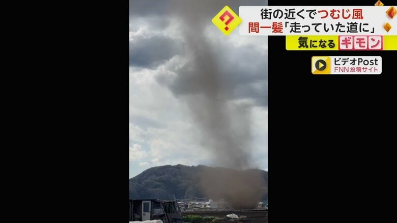 空高く土煙を巻き上げ進むつむじ風①