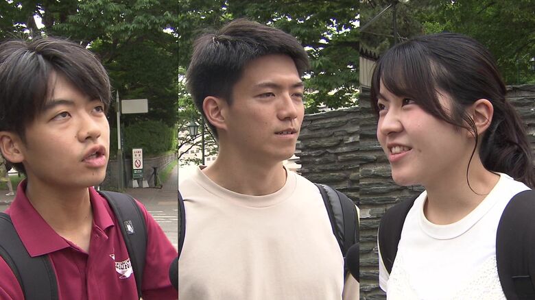 SNSに触れることが多い若い世代はどう感じているのだろうか