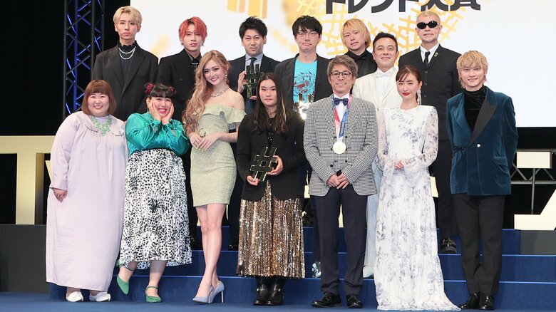 「#Twitter トレンド大賞」