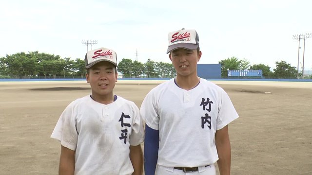 仁平選手と竹内選手