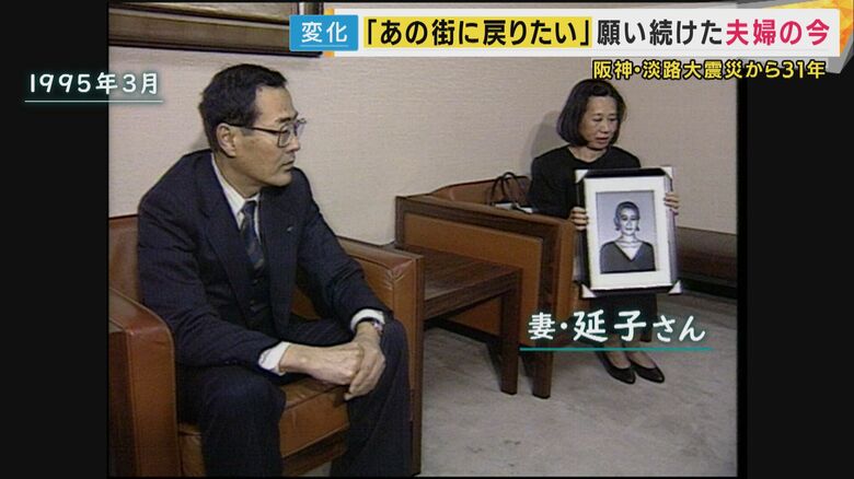 「恵子さんが生きていた証を残したい」