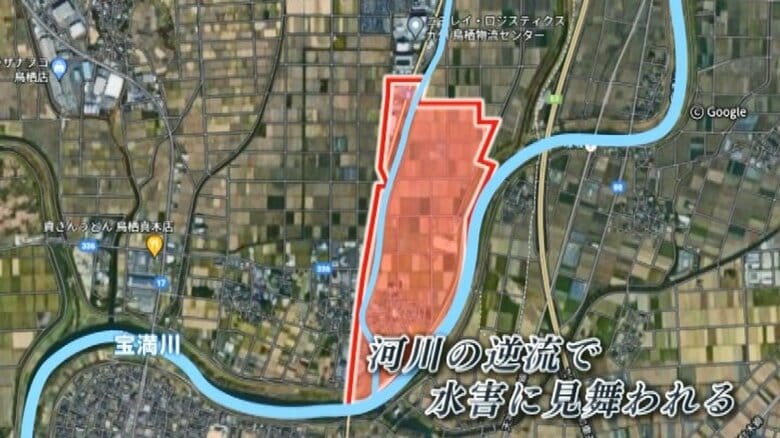 川に囲まれた水屋町