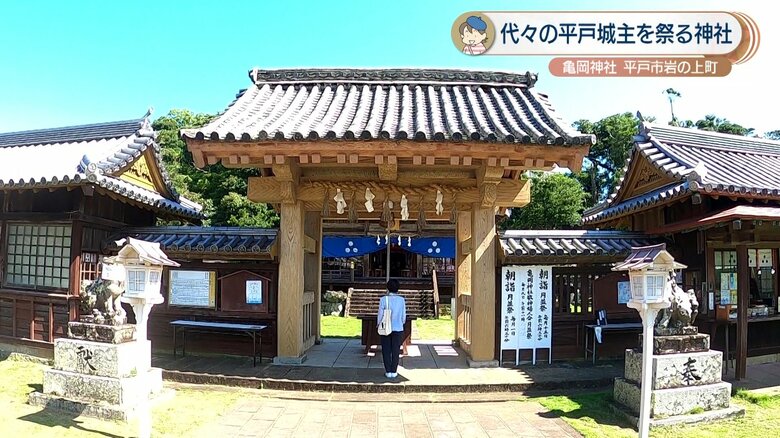 いざ、亀岡神社へ！