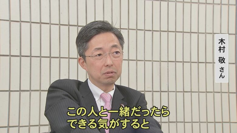 蒲島知事の魅力を語る木村敬さん