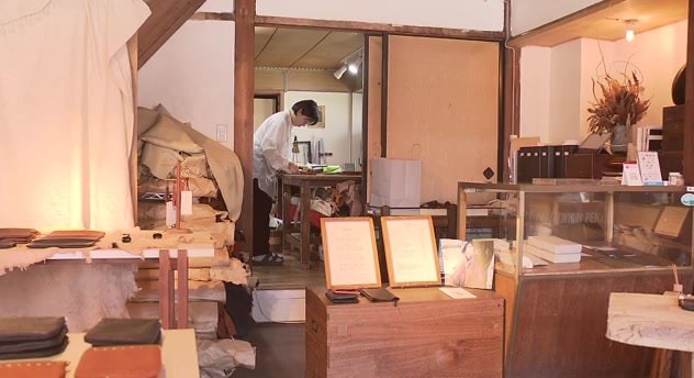 福島県西会津町　やまあみ鞄製作所