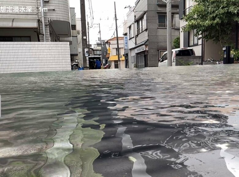 浸水後の様子を実感できる