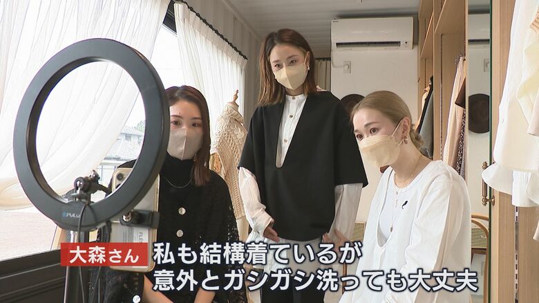 インスタグラムのライブで質問に答える大森さん