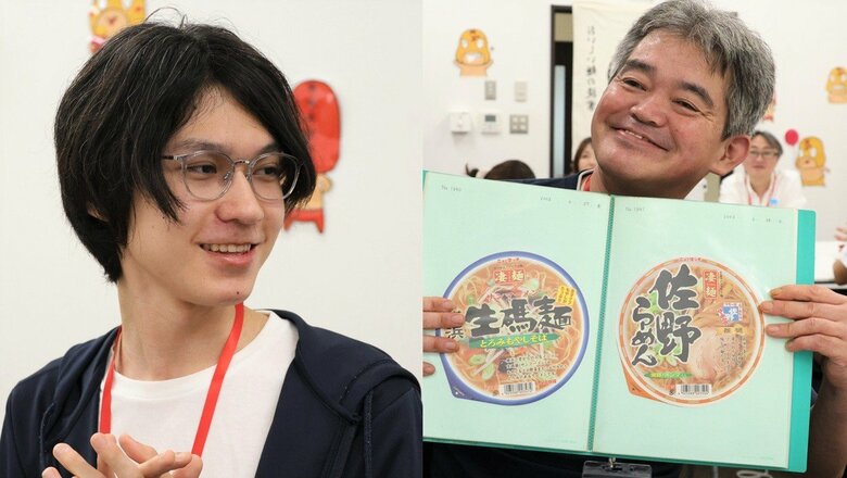 （左から）最年少で参加した凄麺歴10年の男性ファンとフタをファイリングしている男性ファン