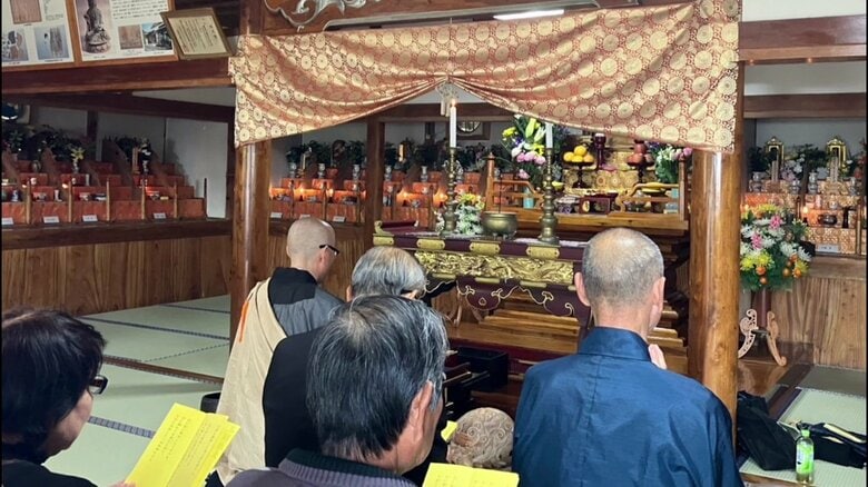 法要が営まれた（提供：対馬市教育委員会）