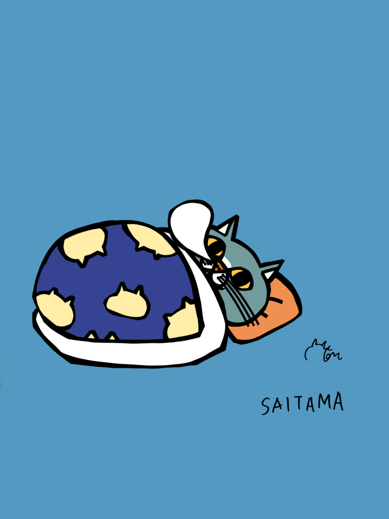 埼玉県のご当地ネコ（ふとんネコ）