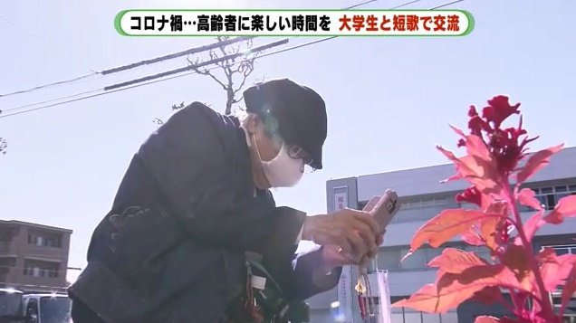 周りの花や鳥に目を向け、言葉にしてみる