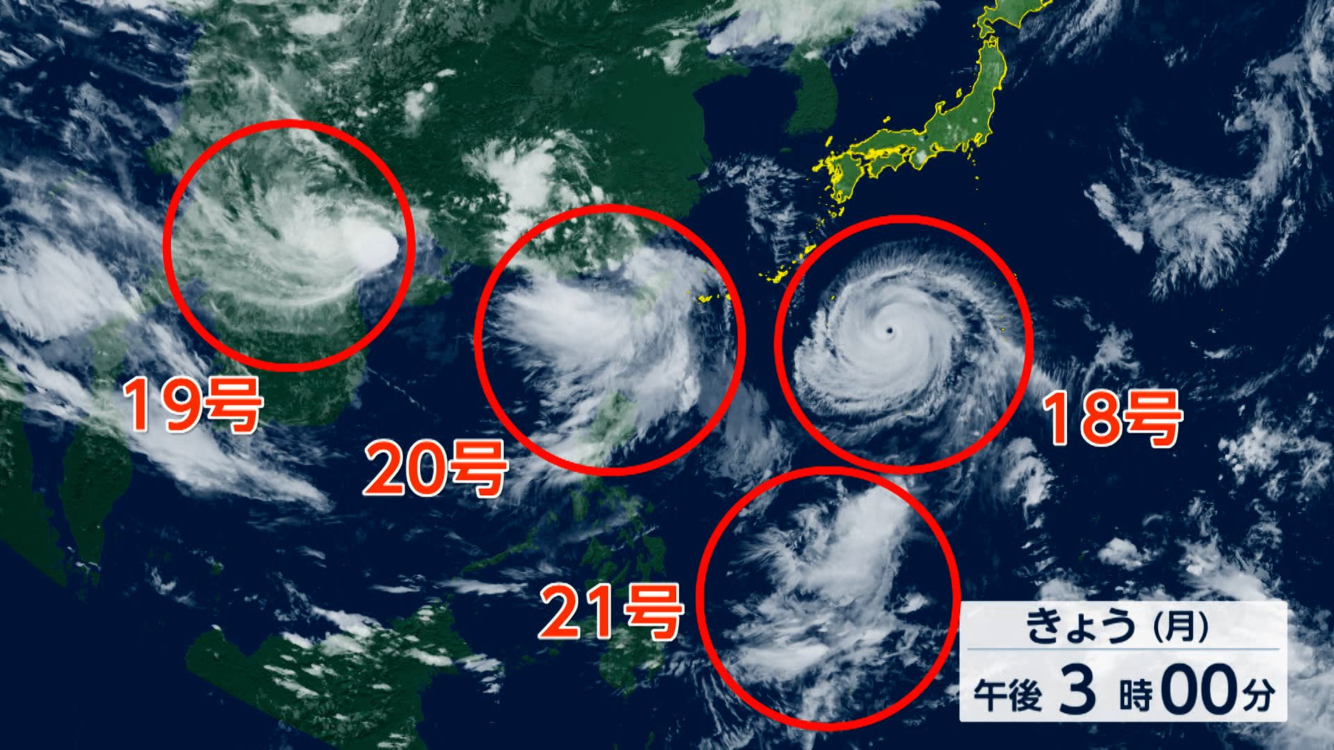 明日 の 台風
