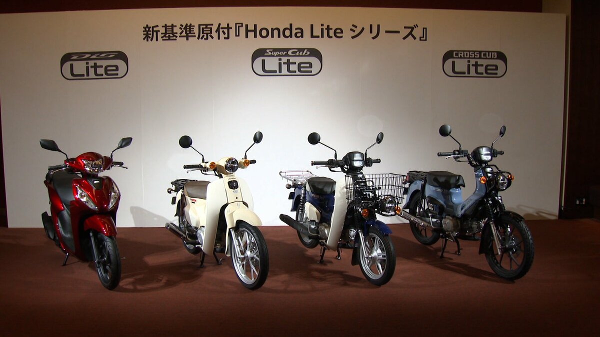 【便利】 原付 ホンダ キャビーナ 2st H16 値下げ‼️【便利】 原付 ホンダ キャビーナ 2st H16 ホンダが新基準