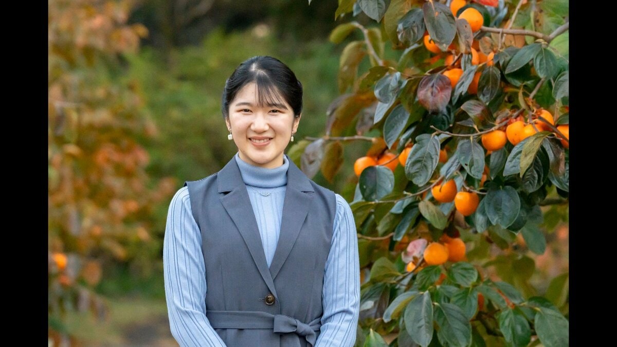 写真]愛子さま20歳 堂々とした“天皇の娘”の風格と気品…元皇族