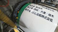 市の中心部を“巨大マシン”が掘削!?大雨から守る「巨大トンネル」 着工を前に内部公開【新潟発】