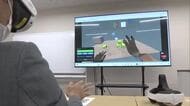 腕が不自由な人向けにMR（複合現実）でリハビリ　富山大学と地元企業が「ウデノバース」を共同開発