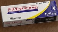 新型コロナの飲み薬「ゾコーバ」 効果は？副作用は？専門医に聞いた【高知発】